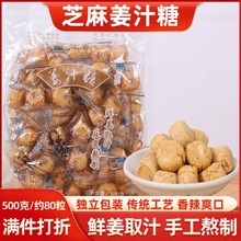 ��֭���ֹ�ԭζ�Ͻ���ɽ�|�خa֥��t�ǽ���Ƭ������Ӳ�|�ǹ���ʳ