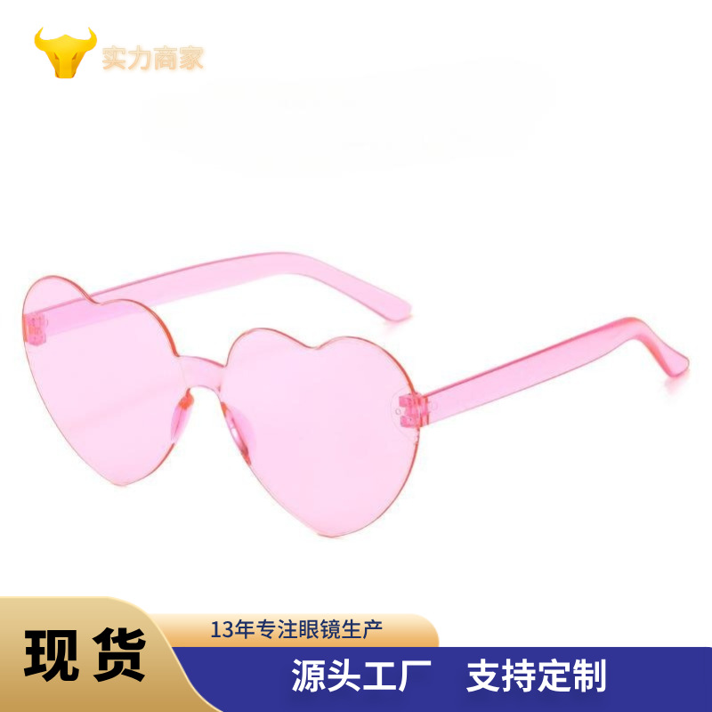 跨境欧美潮流爱心太阳镜桃心连体墨镜女个性舞会派对搞怪眼镜