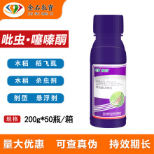 ����S���� 30%���x�����ͪˮ�����wʭ�����|��θ���rș���x��