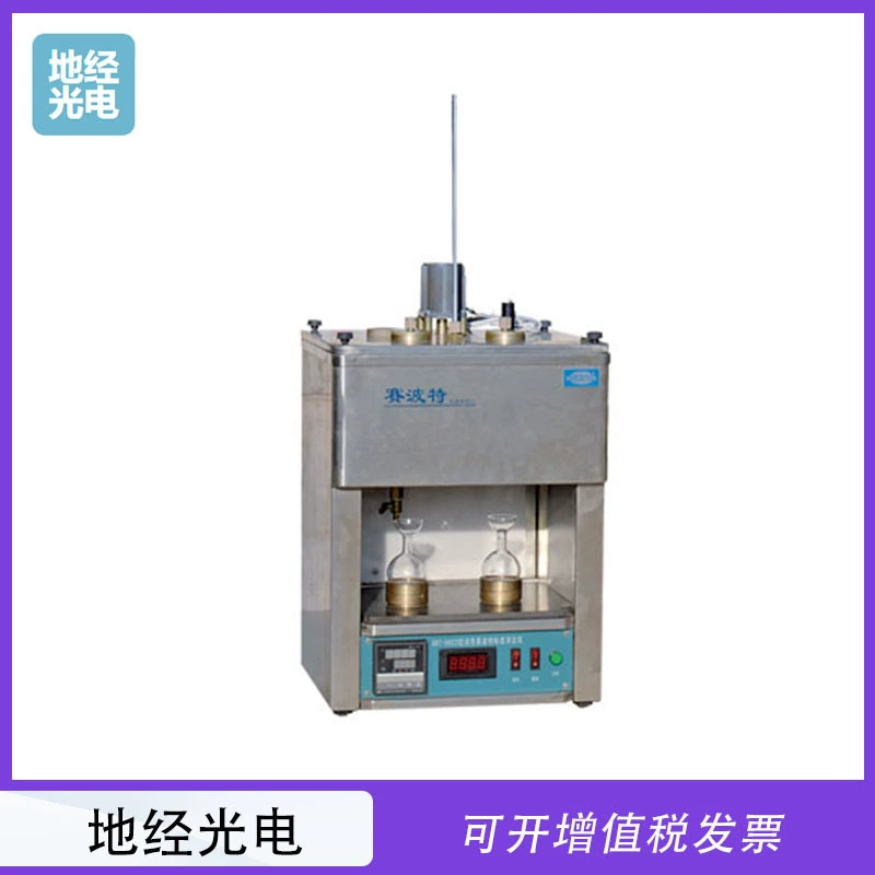 SYD-0623 Прибор для измерения вязкости асфальта Индикатор Saiport Измеритель вязкости Cyber