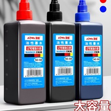 ӛ̖�Pīˮ�a��Һӛ̖�P��īˮ�����a���b��ɫ�tɫ�{ɫ�ٸ�혻���