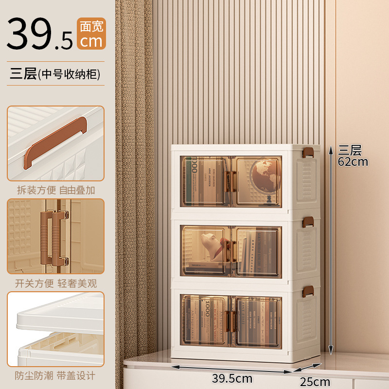 Gabinete de almacenamiento libre de instalación en el escritorio de la cocina, gabinete de acabado doméstico, gabinete de baño, cajón de almacenamiento plegable, gabinete multicapa de cinco cubos