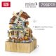 Loz Mini Granular 1239 Classical Windmill House Music Box Creative Ornaments Children's Gift Building Blocks Assembled Toys