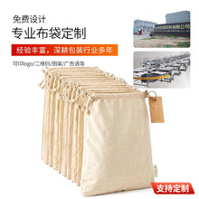 ���鲼���ڴ� ���K���ڴ��׿հ��ռ{�� �V��ӡˢ�޲����b�����l