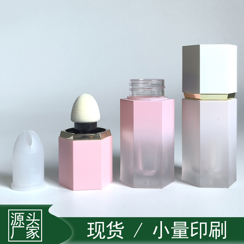 多邊形六角唇彩唇釉液體腮紅空管修容高光管包材DIY彩妝包裝