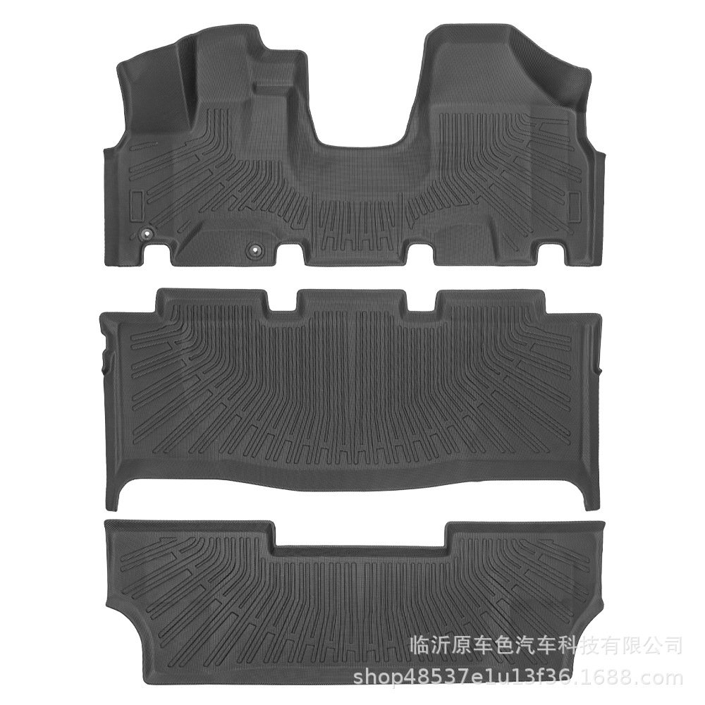 Aplicable a Honda Odyssey 2005 - 2010 TPE Foot Pads 3D All Weather Material Backpack Pad