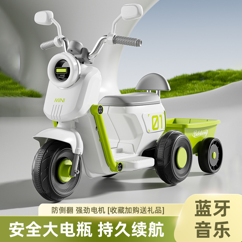Motocicleta eléctrica para niños, triciclo, coche de juguete para bebés para hombres y mujeres, los niños pueden sentarse en un coche a batería, cochecito de control remoto