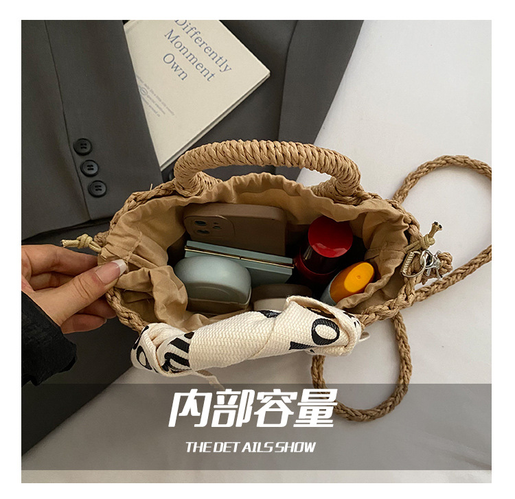 2025 New straw woven bag, large capacity, retro straw woven bag, basket style, casual and versatile beach bag for women Specification drawing