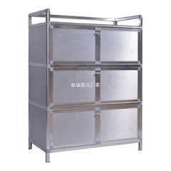 新しいキッチンキャビネットのお茶はアルミ合金のロッカーに収納されています。