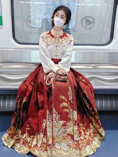 New Chinese-Style Hanfu Mamian Skirt with Heavy Embroidery Cloud Shoulder Engagement Spring and Summer Petite Set Plus Size National Style Women's Daily Wear