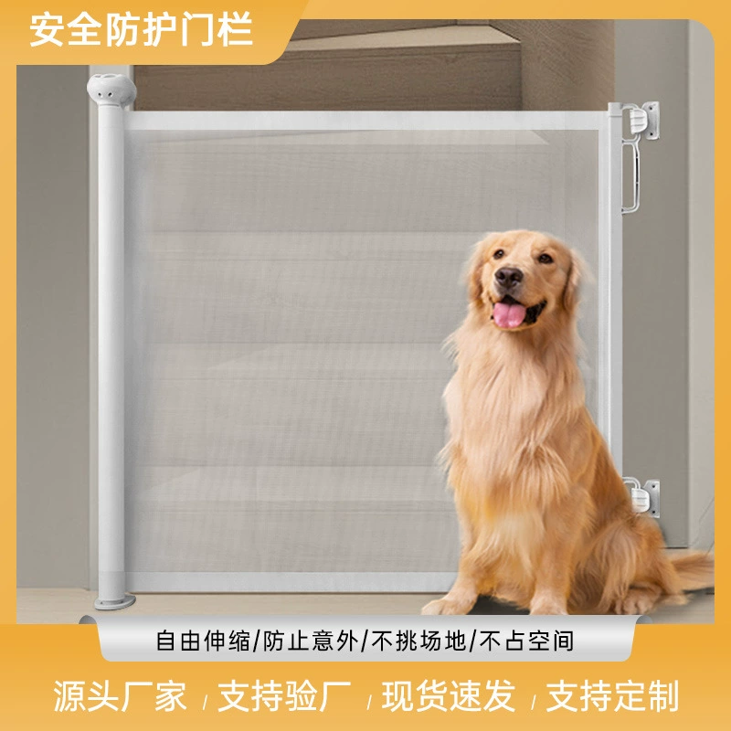 Трансграничный новый убирающийся дверной забор для домашних животных