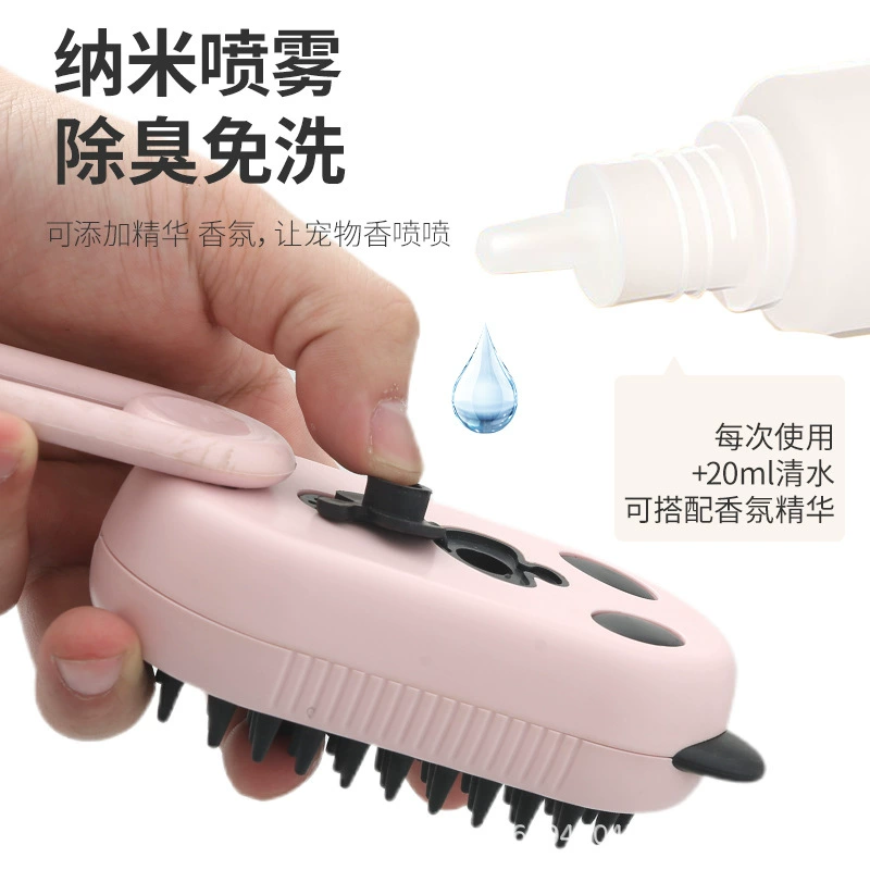Электрическая расческа-спрей для кошек и собак Panda Pet, универсальная массажная расческа-спрей для удаления шерсти, чистящие средства для кошек, трансграничная торговля