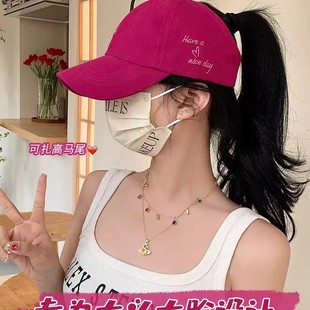 2025 New Style High Ponytail Baseball Cap for Women Summer Sun Hat Sun Protection Empty Top Duck Cap Trendy