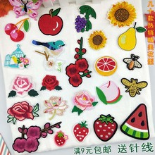 X˻̽N·bzaNˮDNbo