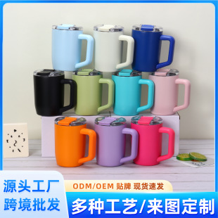 �¿�15oz���ȱ�304���P䓱��ر��̄��k���ֱ��R�˱�ֱ�ˮ�����l
