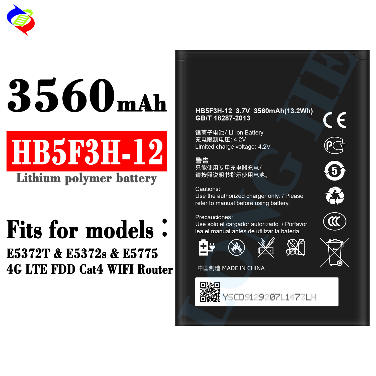 适用于华为E5775/4G LTE FDD Cat4 WIFI Router手机电池HB5F3H-12