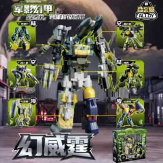 新款幻威霆海陆空合金版6款军事变形机器人酷炫合体男孩益智玩具