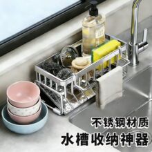 ���P䓏N�������̨��rˮ��ˮ��߅Ĩ���rˮ�ܺ��d��䓽z���ռ{��