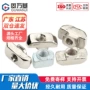 船型t形m3m4m5m6m8锤头螺帽