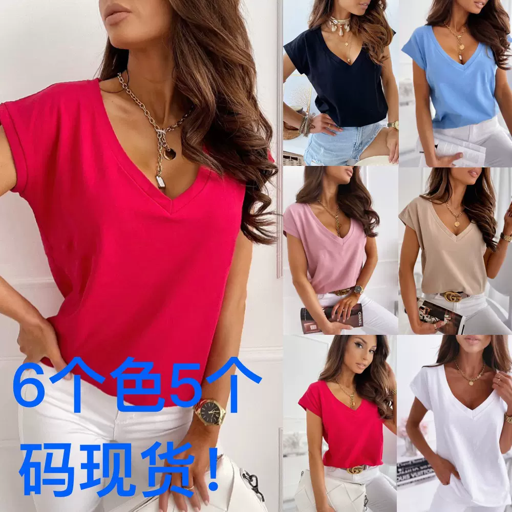 2024春夏秋亚马逊速卖通wish爆  春夏纯色短袖V领简约T恤上衣女装