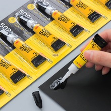 ����502�zˮճЬ��ľ������ľ�^520С֧ܛ��˲�g�ٸ�ģ��մЬ�Ľ�