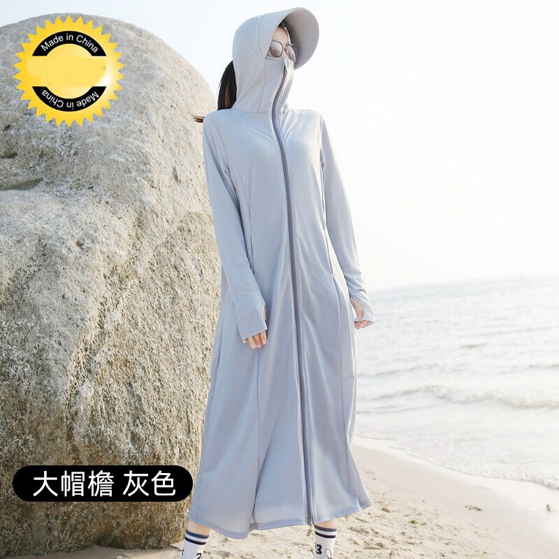 女士防晒衣长款夏季防紫外线冰丝大帽檐透气防晒衣服|undefined