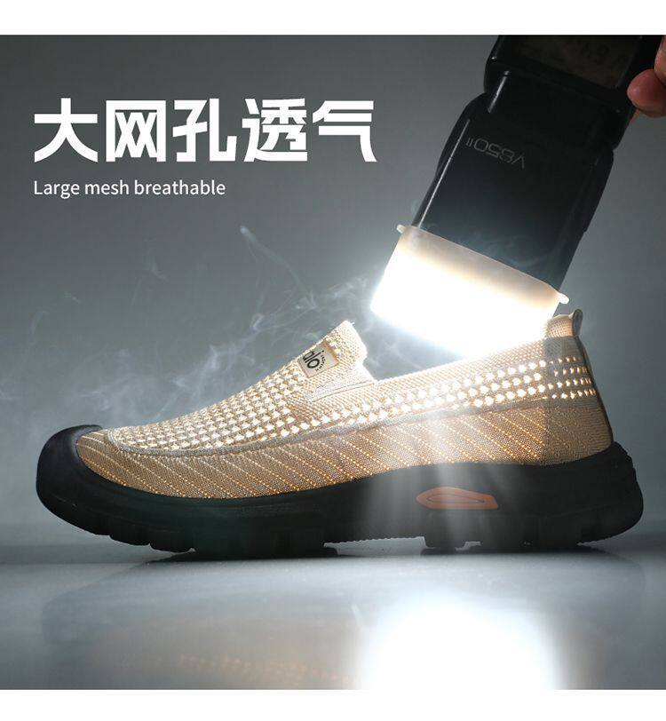 Giày lười nam vải dệt lưới thoáng khí kiểu cổ điển, đế bằng, mang nhẹ nhàng — Giày thể thao nam QQ Flyknit - Màu đen [Đóng hộp], QQ nam dệt kim - màu nâu [hộp], QQ nam dệt kim - màu xám [hộp] chi tiết 9