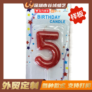 ����Ϟˇ�����Ɍ��b���決�[����ɫ��ͨ���Ք���Ϟ�T�������l