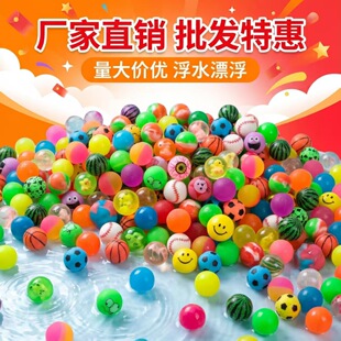 32̖Ư����ɫ������С��ͯ��ߏ�������b�S��ֱ�N���z������l