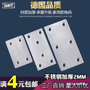 ���P�ֱƬ�aһ�ּӺ�ֱ���Ƭľ�����δ��ӹ�180�ȼҾ��B�����