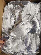 厂家直销 PA尼龙发丝PP假发仿马海毛 假发BJD小布娃娃公仔植发车