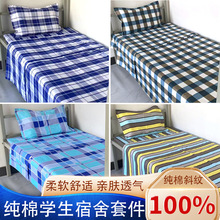 ���������׆��˴����״��α�������������s���ӌW������������