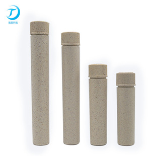 Biodegradable Tube Atomizer Moisture-Proof Small Medicine Tube Biodegradable Crimp Cap Tube
