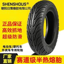 �����Сţ10̤��늄�܇���̥��̖݆̥���u̥300-Ħ���ƿ܇݆̥