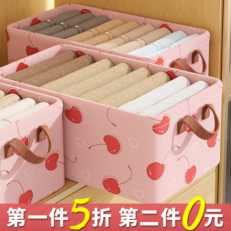Clothing Pants Storage Box Home Wardrobe Character Characters Set up…