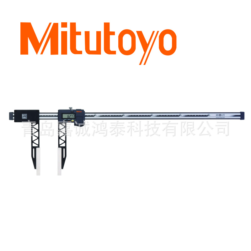日本MITUTOYO三丰 游标卡尺 C45圆弧刃量爪160-130