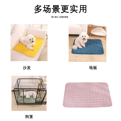 Pet Bed for Large Dogs and Cats - Warmth and Non-Scratch, Waterproof and Durable, All-Season Flannel Sleeping Pad