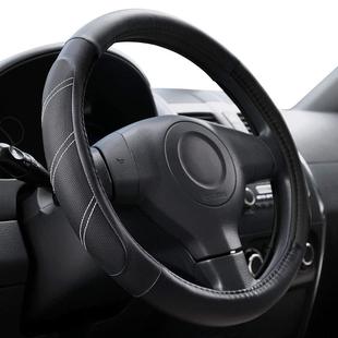 Car steering wheel cover leather elastic handle cover without inner ring Four Seasons universal car accessories car handle cover