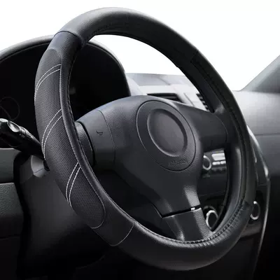 Car steering wheel cover leather elastic handle cover without inner ring Four Seasons universal car accessories car handle cover