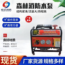 ��̧�C�������� JBQ5.5/9.0�ߓP�̲������͙C �߉�������̧������