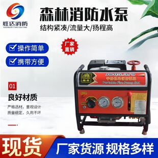 ��̧�C�������� JBQ5.5/9.0�ߓP�̲������͙C �߉�������̧������