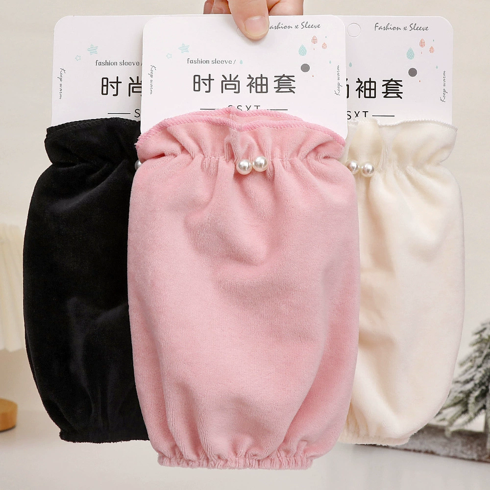 Накладки на рукава для женщин, осень-зима 2025, новый стиль, однотонные накладки на рукава с двойным жемчугом, белые накладки на рукава для студенческих пуховиков, грязеотталкивающие и водоотталкивающие манжеты.