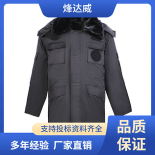 Civil Disaster Relief Black Thickened Cold-proof Clothing Reflective Strip Cotton Coat Long Hooded Cotton Coat