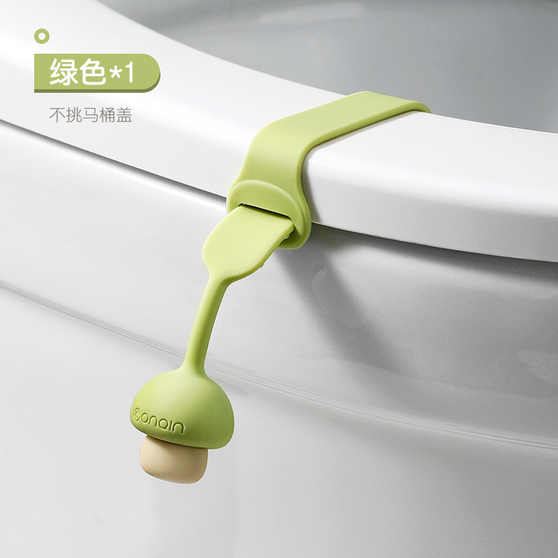 Toilet seat, universal creative pen