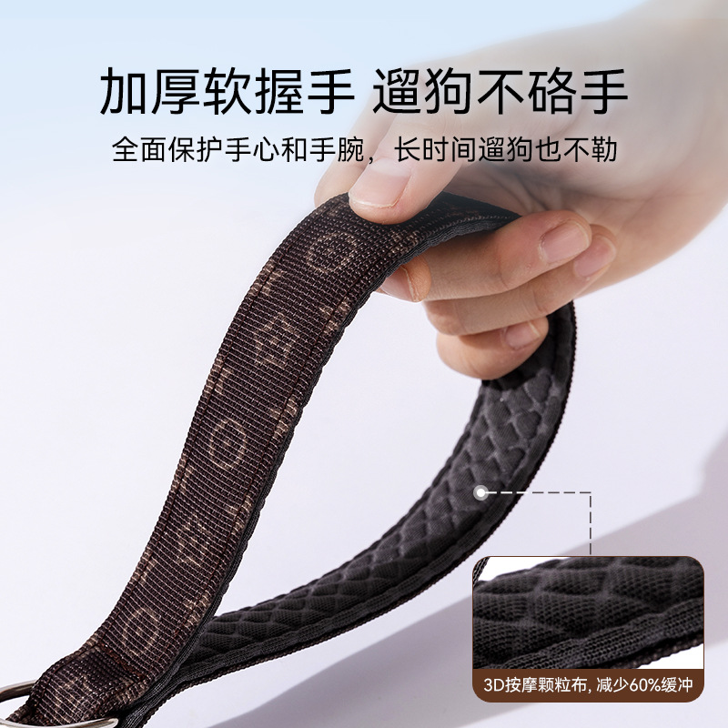 Cuerda de tracción para mascotas a prueba de explosiones, cuerda p, cadena p, cuerda para pasear al perro, cadena para perros, perno anti-bobinado para perros, cuerda para perros de entrenamiento para perros