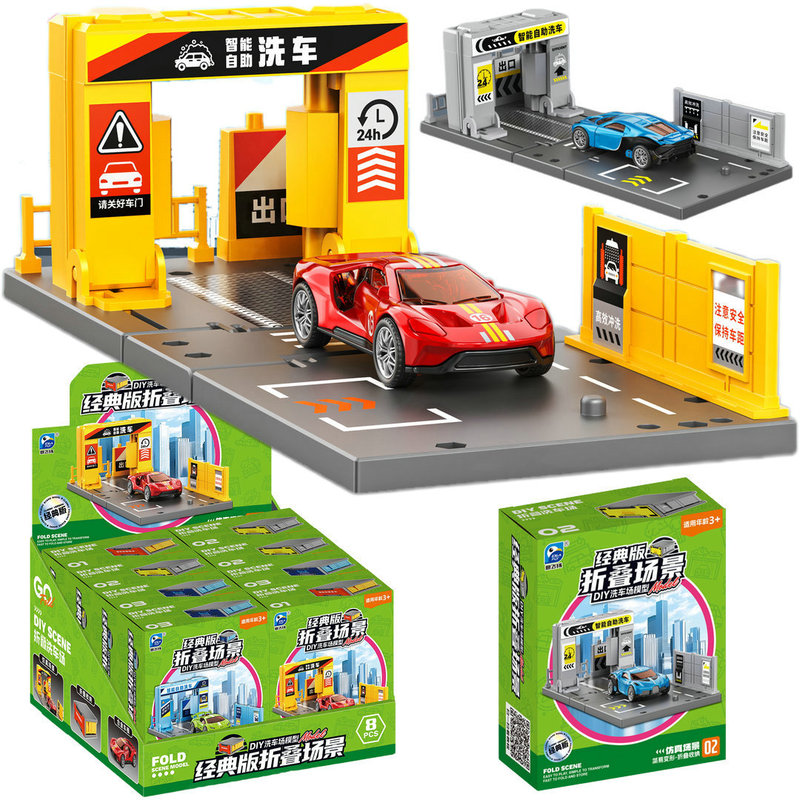 8 DIY Foldableing Car Wash 91702 Boy Artificial Scene Assembled Play House Educational Kidsren's Toys Wholesale