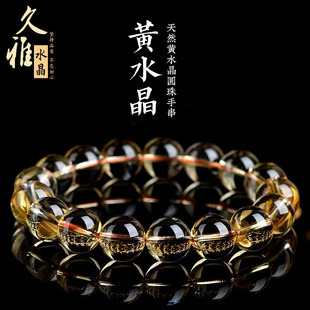 ����ˮ�� ��Ȼ7A���Sˮ��ɢ�� �A���Sˮ�����Ʒ DIY�Ʒ ���l