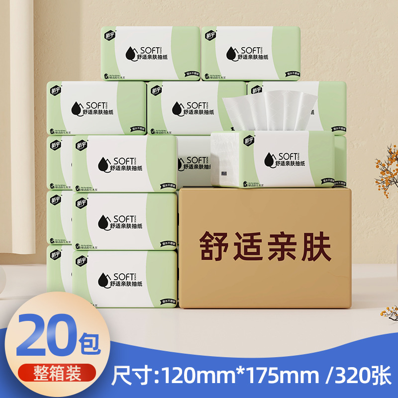 대형 말차 그린 20팩(320매/팩)