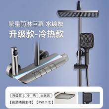 �¿�ȫ�~���������ԡ��ԡ�������b�lԡ����ϴ�臊�^����ԡ�һ���