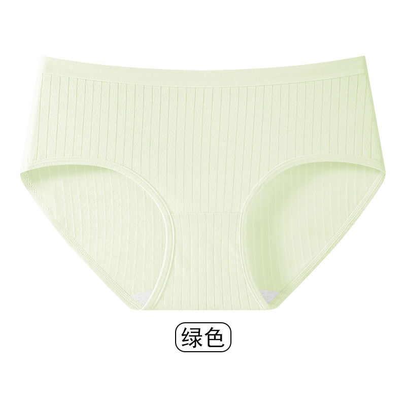 Pantalones interiores de mujer de color sólido de cintura ligera transpirable 7A entrepierna de algodón antibacteriano para la piel cómoda de la niñez image 12